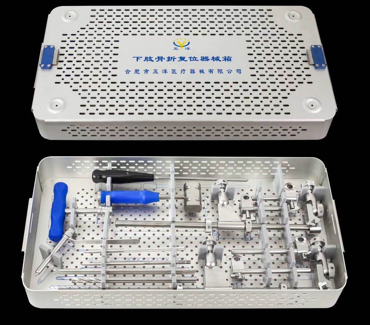 下肢骨折復(fù)位器械箱