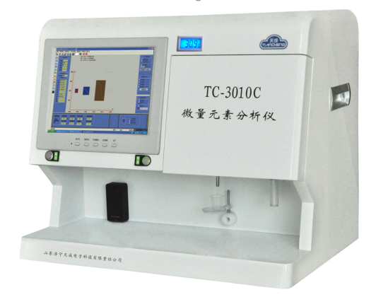 TC-3010C型微量元素分析儀