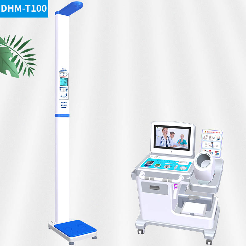 DHM-T100