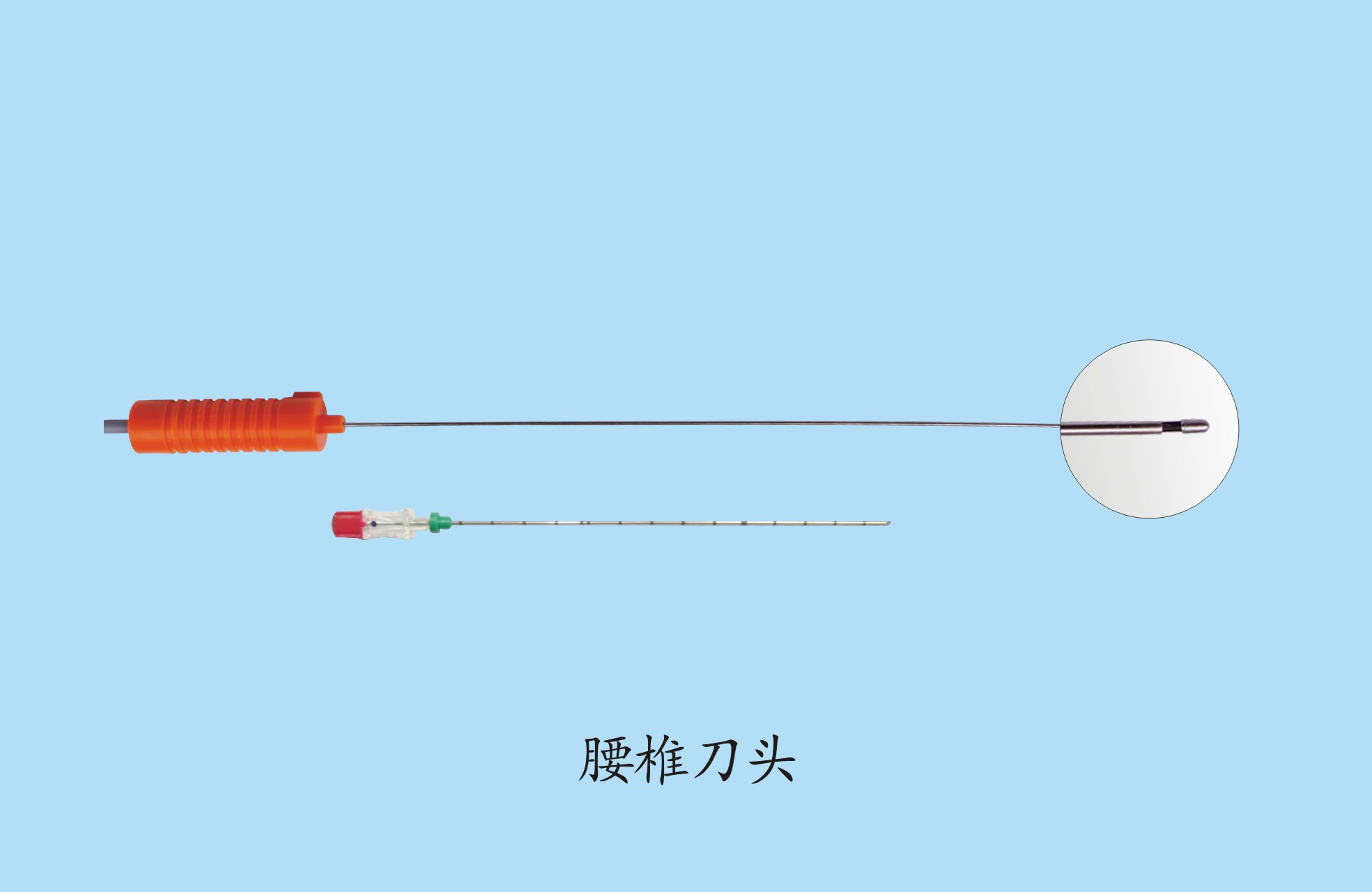 等離子體多功能手術(shù)刀頭（射頻電極/消融電極）骨科刀頭