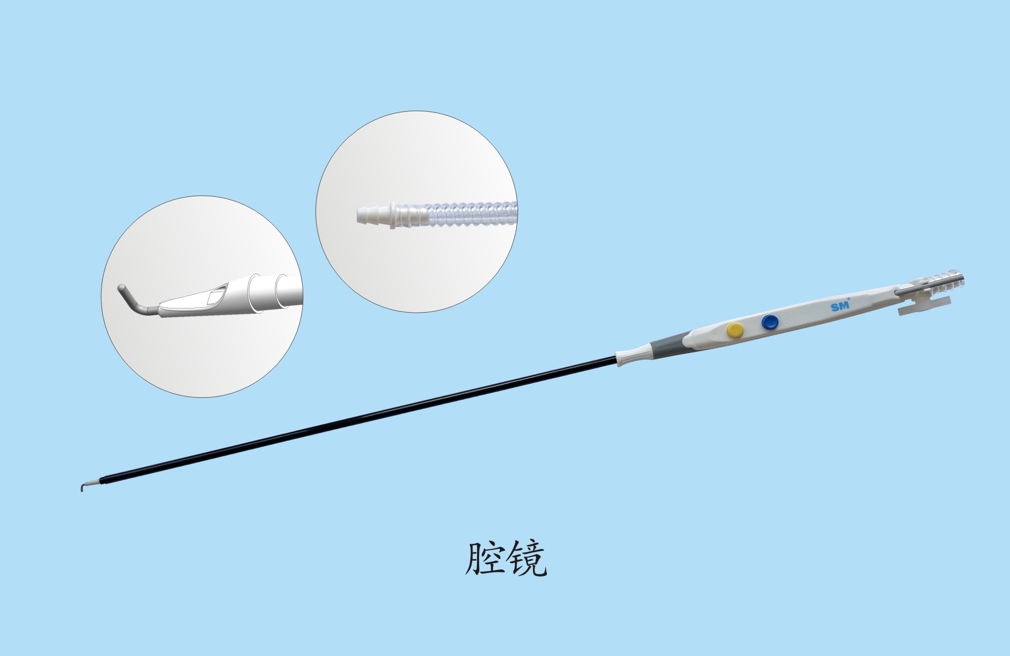 外科術(shù)中止血材料（消融電極）