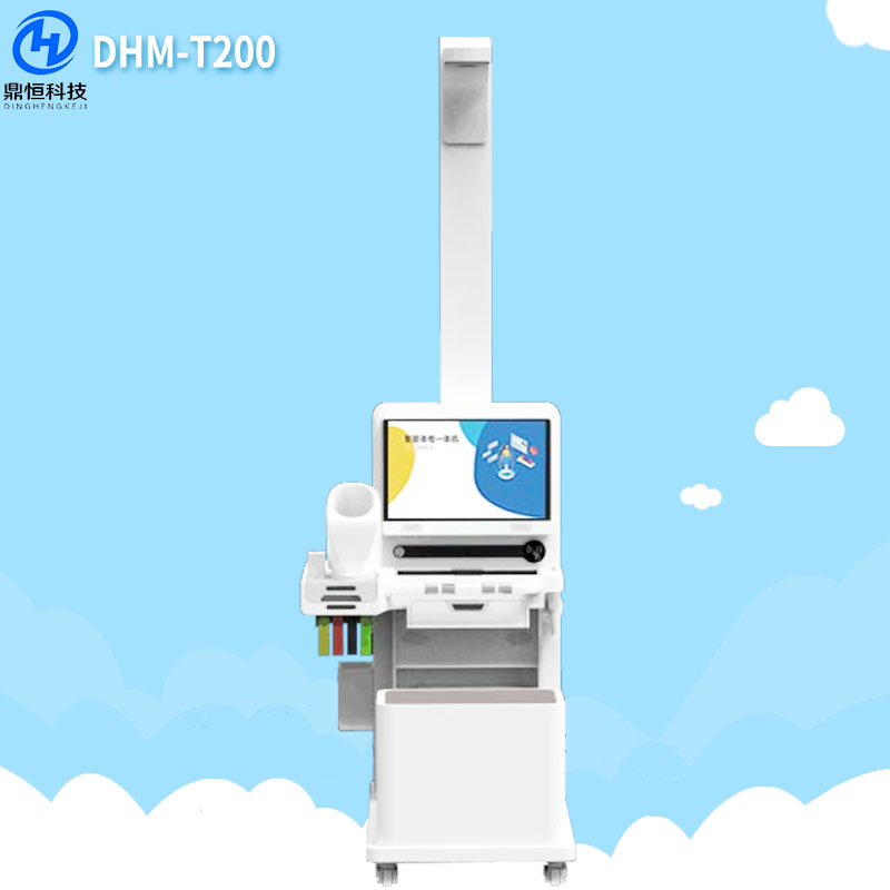 健康小屋一體機 公共衛(wèi)生體檢設(shè)備 多功能人體體檢秤鑫鼎恒