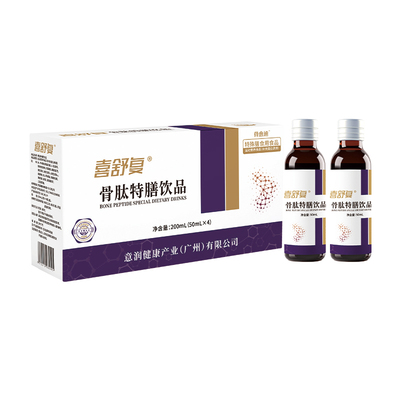 喜舒復(fù)®骨肽特膳飲品